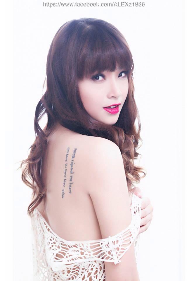 loveme铃与飒的免责声明